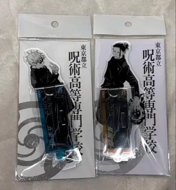 고죠 사토루, 게토 스구루 아크릴 피규어 커넥트 주술회전 회옥옥절