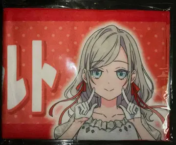 러브 라이브 하스노소라 여학원 최애 타월 세라스 야나기타 리리엔펠트