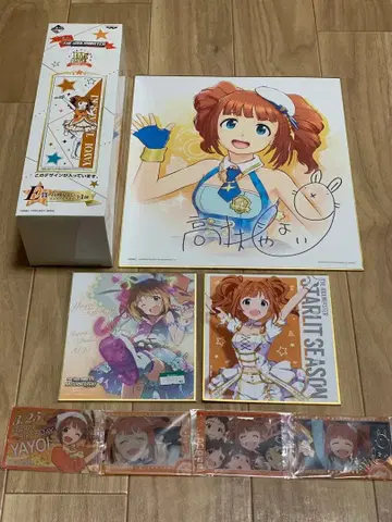 아이돌 마스터 타카츠키 야요이 굿즈 세트