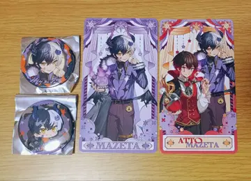 AMPTAKxCOLORS 마제타 굿즈