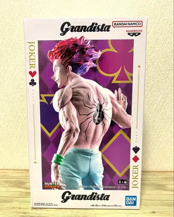 HUNTER x HUNTER 히소카 피규어 Grandista