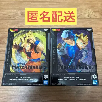 드래곤볼 Z 초사이어인 2 손오공 vs 마인 베지터 피규어