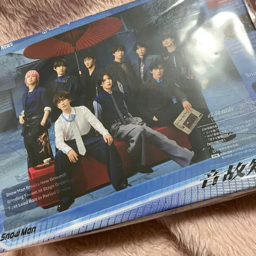 1번째 상품 이미지