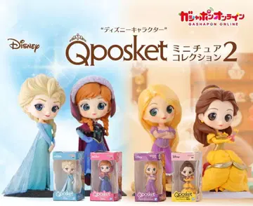 디즈니 Qposket 미니어처 컬렉션 2 안나 2세트