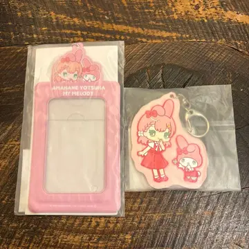 토비유니 토비스테 산리오 콜라보 아마하 요츠하