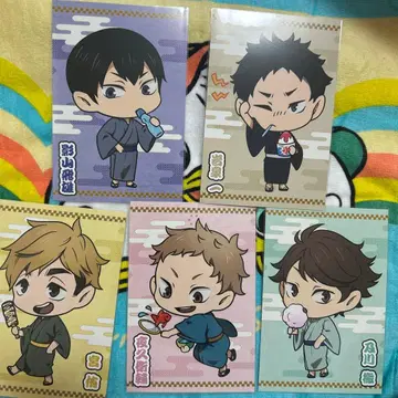 하이큐 여름 축제 구매 혜택