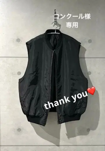 리버서블 충전솜 MA-1 퀼팅 베스트