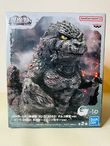고질라-1.0 2023년판 남코 한정판 칭좌수 피규어 (A 컬러)