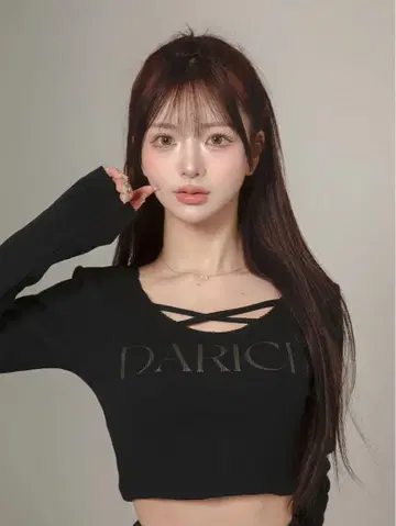 Darich 크랙 로고 크로스 상의 다리치