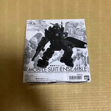 모빌슈트 앙상블 7.5 박스
