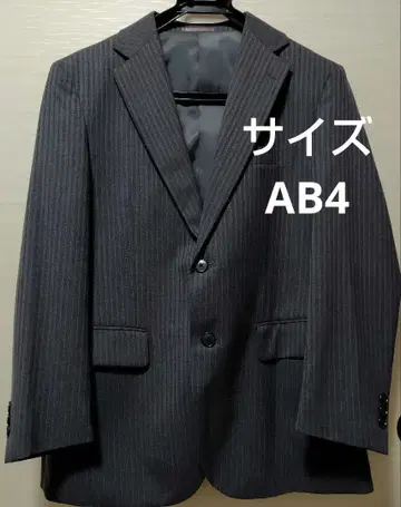 STUART KENT 스트라이프 비즈니스 정장 울 AB4