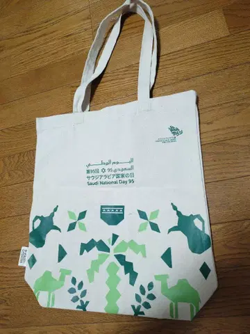 오사카 간사이 엑스포 사우디아라비아 국경일 토트백