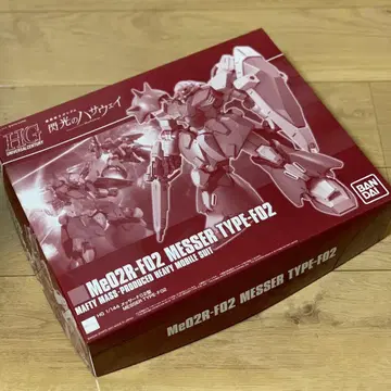 HG 메사 F02형 (미조립)