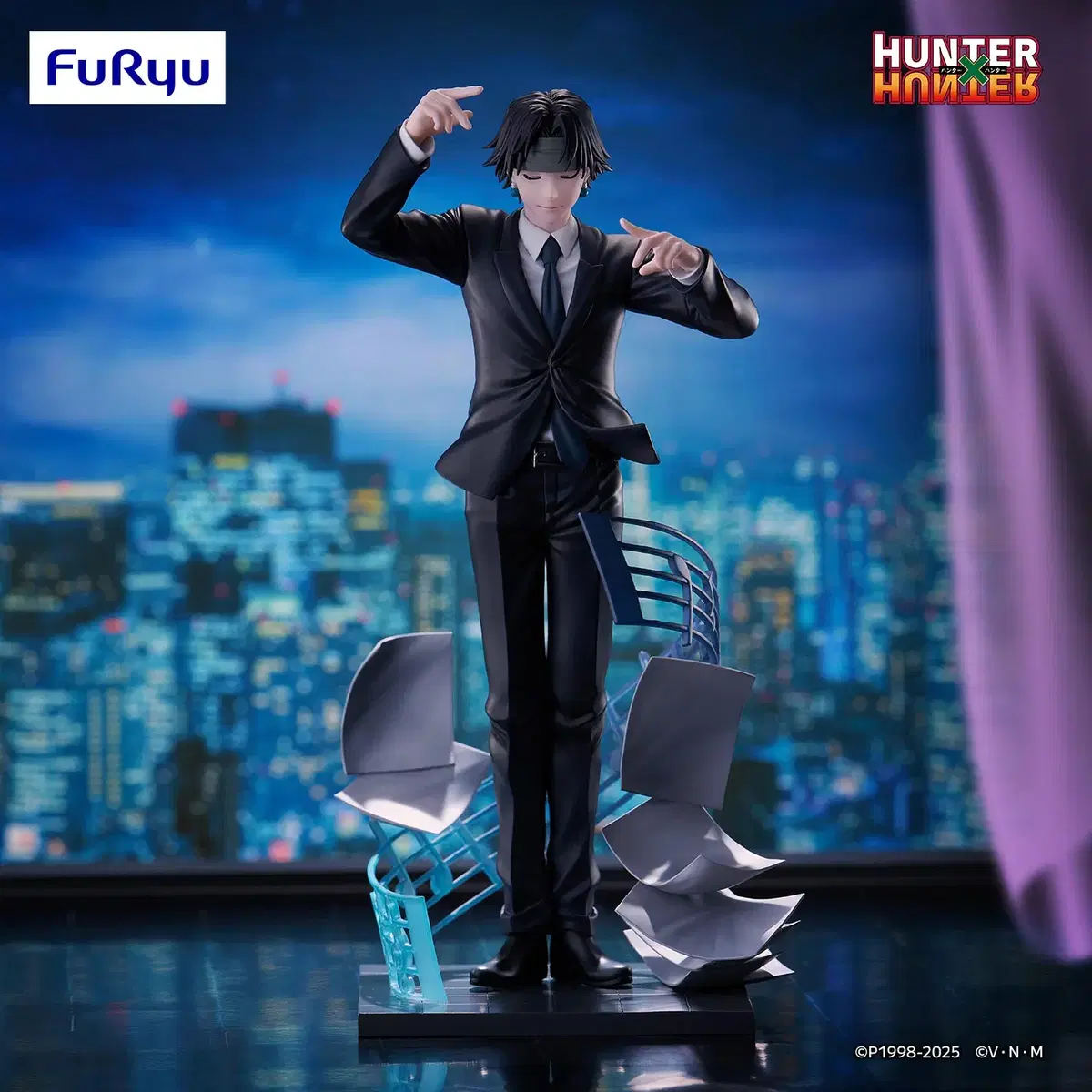 [Hunter x Hunter] Chrollo Requiem Figure [FURYU]