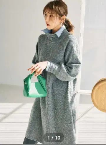 저스길리티 A라인 니트 원피스 긴팔