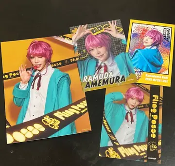 힙스테 감사제 랜덤 폴라로이드풍 카드 A 크리 아메무라 람다