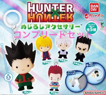 HUNTER x HUNTER 메지루시 액세서리 5종 컴플리트
