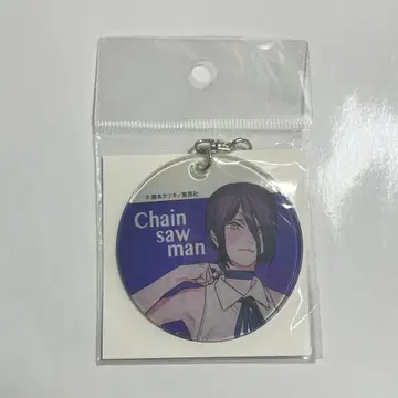 체인소 맨 말랑 클리어 참 레제