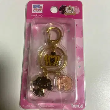 헤이세이 레트로 산리오 브런치&런치 키체인