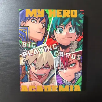나의 히어로 아카데미아 BIG 카드놀이 히로아카 카드놀이 점프