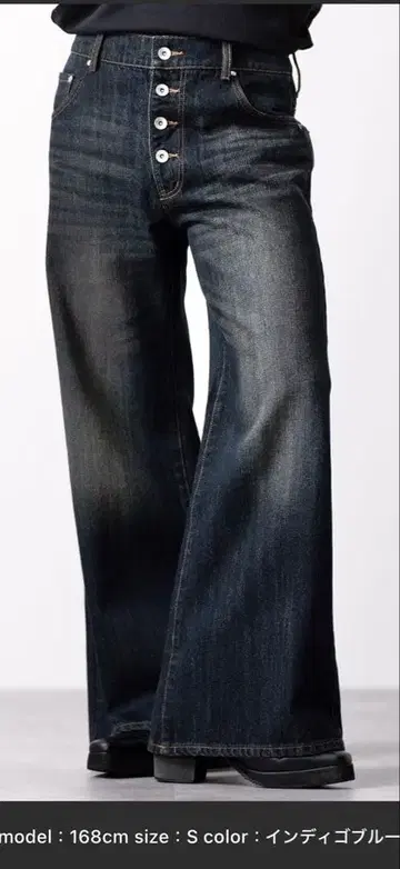 CLEL 빈티지 디자인 판탈롱 데님 팬츠 인디고 블루