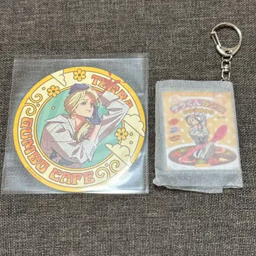 카리스마 건보 카페 테라