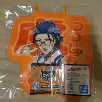 [ 익명 배송 ] 오나마에 크로스 로쇼