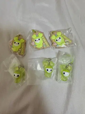 트와이스 정연 정블리(정현) 세트 메지루시 액세서리