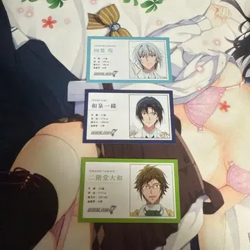 아이나나 영화 입장객 혜택