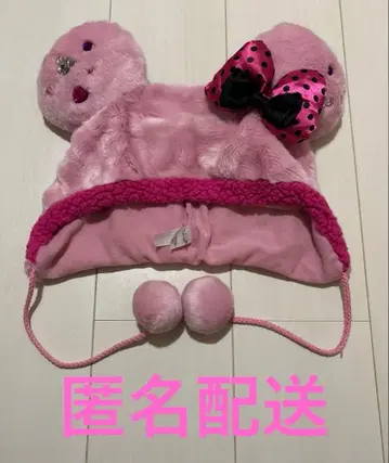 [ 익명 배송 ] 디즈니 팬캡 미니 핑크 도트