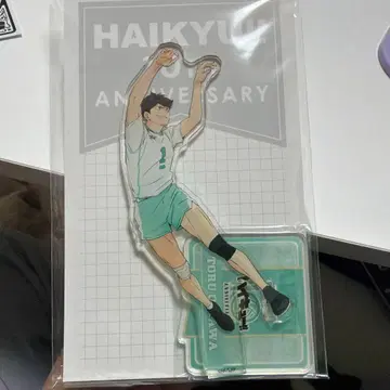 하이큐 10th Anniversary 아크릴 스탠드 오이카와 토오루