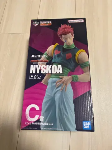 HUNTER x HUNTER 제일복권 히소카 C상