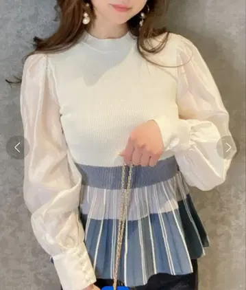 에이미 이스트 월 레이어 페플럼 니트 풀오버