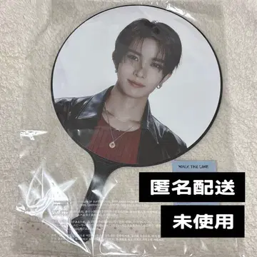 ENHYPEN enhypen WALK THE LINE 부채 히승