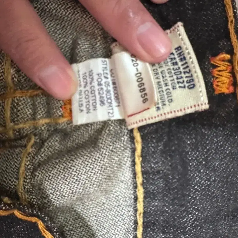 6번째 상품 이미지