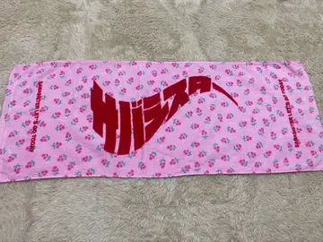 사바스타 꽃무늬 타월