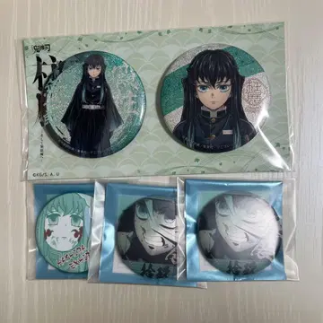 귀멸의 칼날 기둥전 토키토 무이치로 캔뱃지