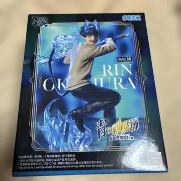 SEGA 오쿠무라 린 피규어 청의 엑소시스트