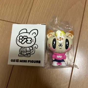 제 고양이 코모리 하야토