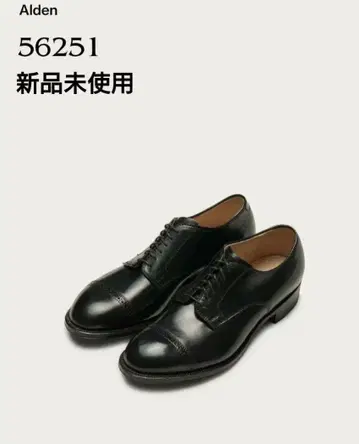 정가 22만 엔 ALDEN 알든 56251 7.5D 코도반 블랙