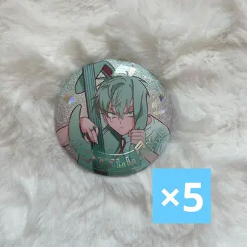 에이리언 스테이지