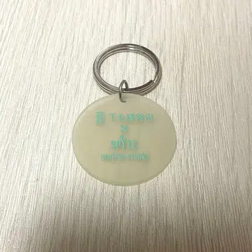 스피츠 스트라이프 시모키타자와 굿즈