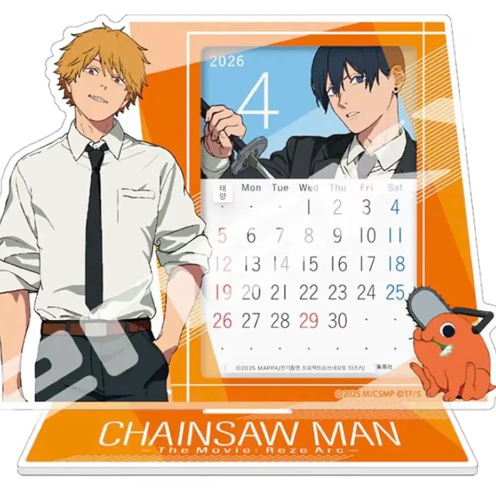 직구새상품) 체인소맨 레제 아크릴 캘린더 2026년 달력 영화 특전 천사