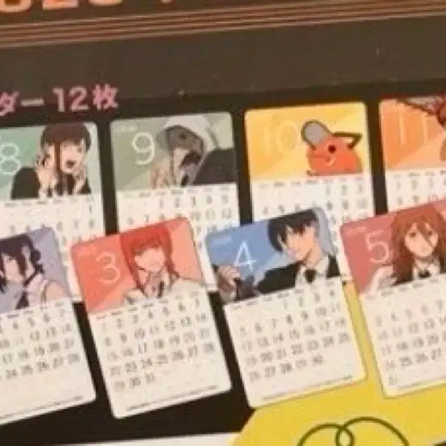 직구새상품) 체인소맨 레제 아크릴 캘린더 2026년 달력 영화 특전 천사