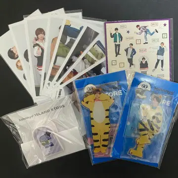 TravisJapan 굿즈 묶음 판매