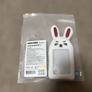 에스쿱스 세븐틴 미니틴 체체리 트레이딩 카드 케이스 사진 홀더
