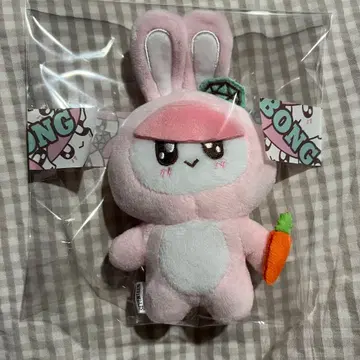 SEVENTEEN 봉봉이 토끼 키링 봉제 인형 세븐틴