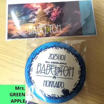 미세스 바벨 홋카이도 삿포로 캔뱃지 & 티켓 Ringo jam 시트 특전