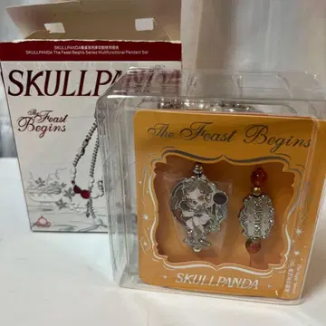 SKULLPANDA The Feast Begins 펜던트 세트