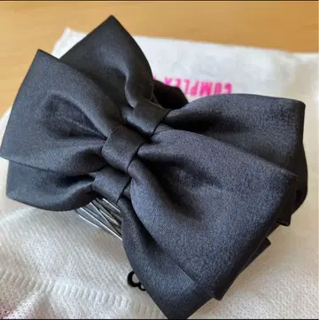 COMPLEX BIZ 이지 빗